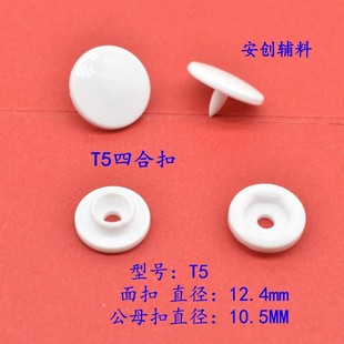 �AT3T5T8�ĺϿ����ϰ��ۺڰײ�ɫ60ɫ���x���b�o�ۼ~�۶�ɫ���x