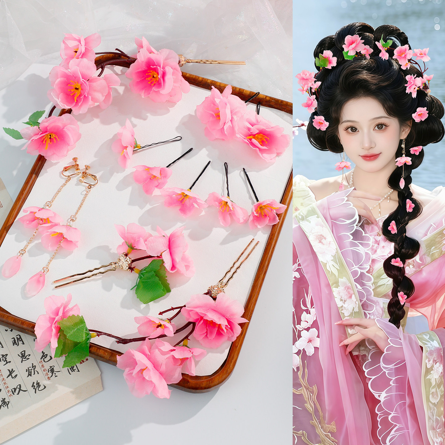 古风汉服甜美宫廷风桃花发钗少女甜美古装日常百搭复古花朵发饰女
