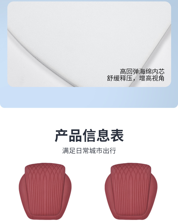 Car seat cushion four seasons universal in-car high-end nappa leather seat cushion single-piece rear integrated three-piece seat cover