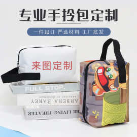 外贸亚马逊户外便携收纳包洗漱包卡通来图定制帆布手拿包工厂批发