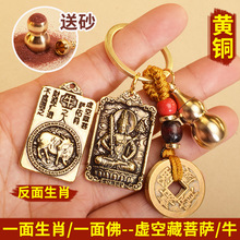 �S�~耳׿�ʮ����Ф����������X���J������^�R���ؔ�ҹ��С��Ʒ
