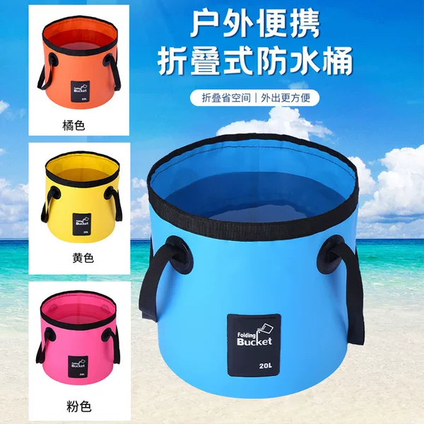 Cross-border Hot Selling Fishing Bucket PVC Bucket Water Storage Bag Portable Folding Fish Bucket Stereo Outdoor Bucket Bag