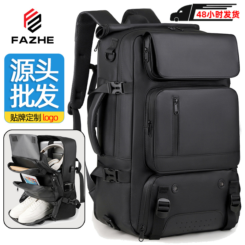 2026 New Travel Backpack, Business Outdoor Sports Mountaineering Bag, Large Capacity Travel Multi-Functional Waterproof Backpack