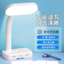 �o�۴�W���W��LED��x̨�����ò������Ҵ��^��USB��������͏d��