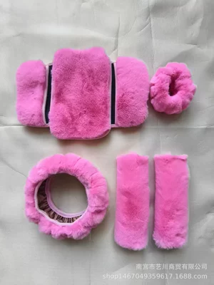 Cross-border plush steering wheel cover, seat belt cover, armrest box pad, car interior accessory set, winter warm and cute (Sürətlər qutusu və əl tormozu başlıqları) - glitter-five-piece-set