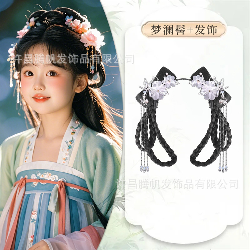 맹란빵 + 은잠자리