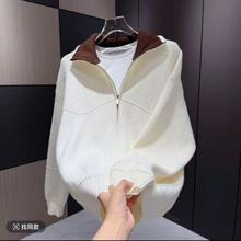 森雯秋季男士简约时尚拼色休闲轻奢高级感针织毛衣开衫外套8601