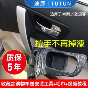 ���������ጣ���08-15���п��T����܇�T�������T�ȷ����T������