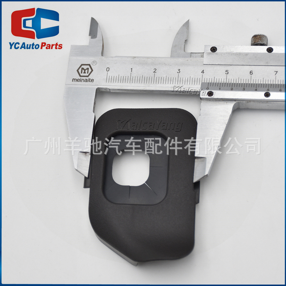 45186 - 0D110 cubierta a prueba de polvo del interruptor de crucero de velocidad constante para Toyota Yaris Zhixiu Vios