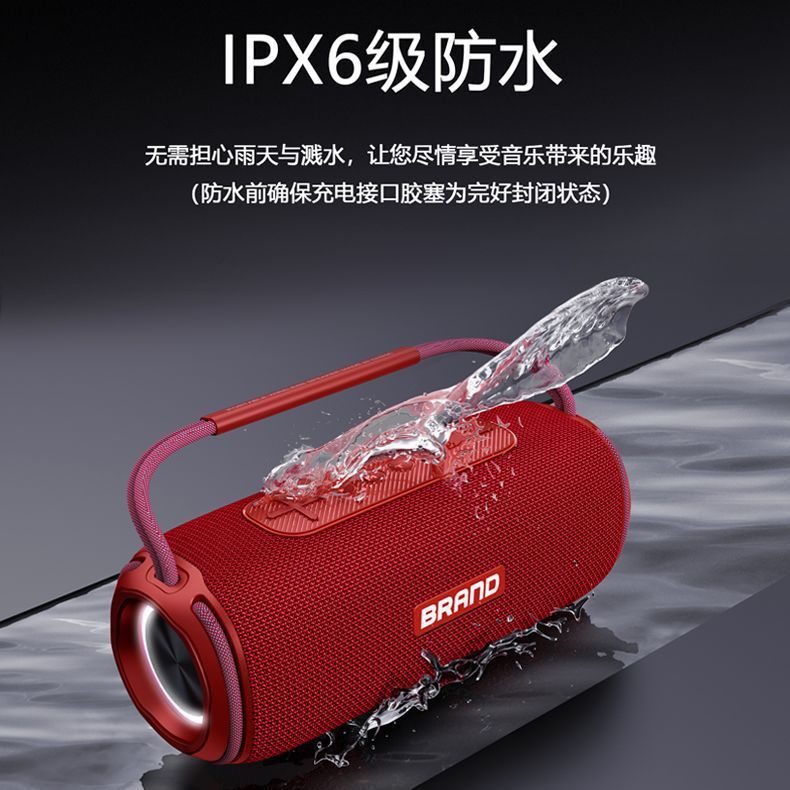 2024 新製品 Bluetooth スピーカー 40 ワットライブクラスのサウンドエフェクトカラフルな雰囲気ライトコンビネーションステレオポータブルオーディオ|undefined