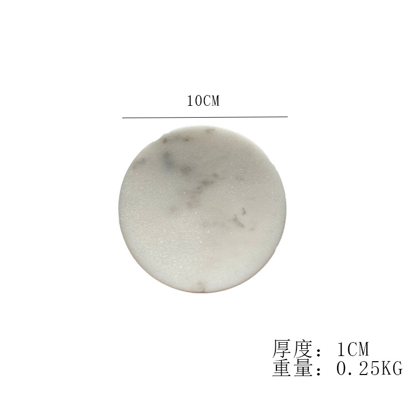 별이 빛나는 흰색 라운드