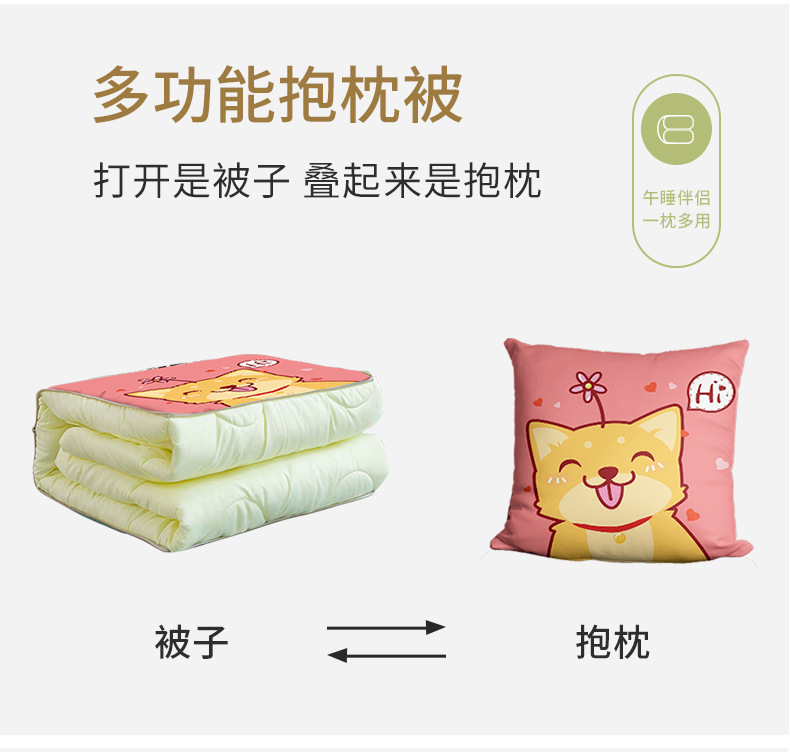 详情页_03.jpg