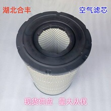 �ʶ����������������� AA90155/A041P370AF26639+AF26638������о
