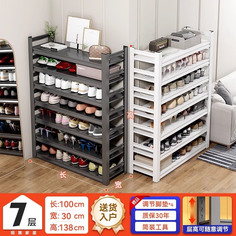 玄関の家庭用靴ラック多層床から天井までの収納ラックシンプルな玄関ドア屋内靴キャビネットスチール収納ラック|undefined