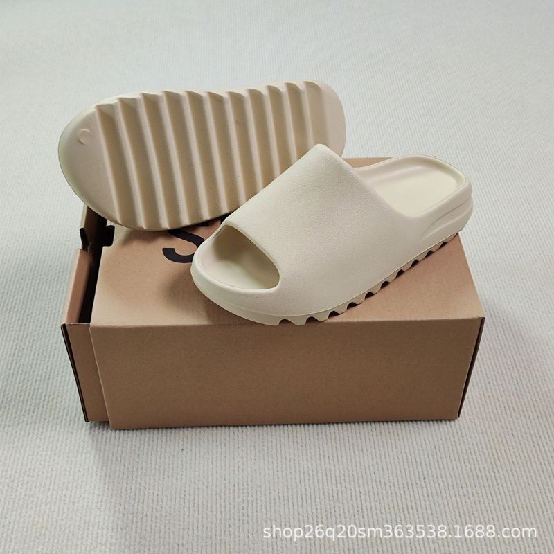 Coconut Slippers SLIDE Pure Original Summer EVA Slippers Men's Hole Shoes Thick Sole Men's and Women's One-Word Slippers Couple's Feeling of Stepping on Feces