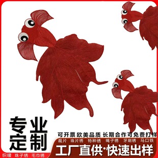 ��̖ƽ���t���~���ﳱ�ܴ̽��Ʋ��N�a���o�Ϸ��b��ͨ���N��p�x