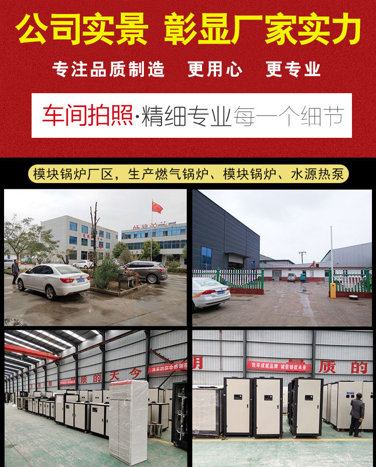 页尾7.jpg