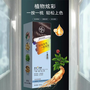 Ⱦ�l����ֲ����������Ⱦ�l�����l���w�װlһ���Ⱦ�಻���^Ƥ��