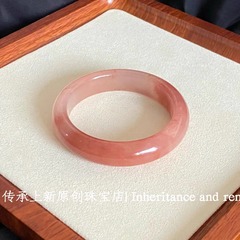 天然桃花醸造ブレスレット新疆金糸玉ブレスレット女性金天山翠玉ブレスレット新中国式プレゼント