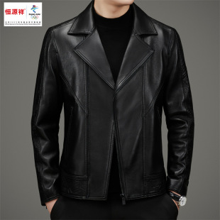 Hengyuanxiang Leather Jacket 2023 Autumn New Black Suit Lapel Motorcycle Leather Jacket Zipper Leather Jacket