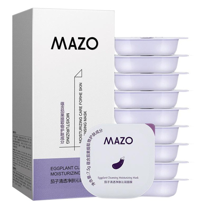 Mazo Eggplant Moisturizing Mud Mask Deep Cleansing and Hydrating Smear-Type Sleeping Mask Popular Same Style Wholesale