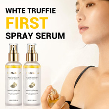 韩国白松露喷雾补水精华轻盈焕亮面部保湿爽肤水跨境护肤空姐喷雾