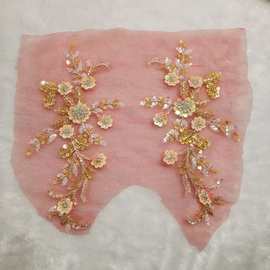 彩色立体钉珠蕾丝花朵花贴婚纱礼服diy布贴舞台服装装饰蕾丝辅料