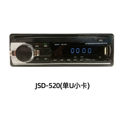 Universal car MP3 Bluetooth voice Car mp3 - jsd-520-high-power