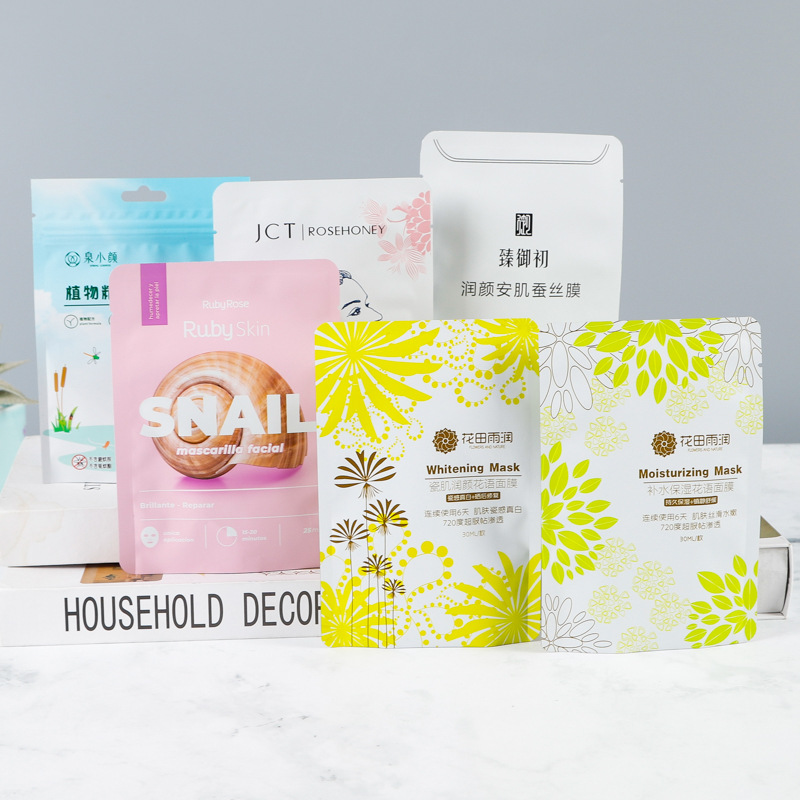 彩色亮面铝箔自封袋三边封通用糖果奶片面膜粉末包装袋可制定logo