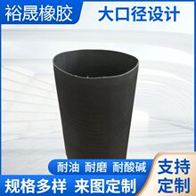 EPDM�߉������z�� �͟����ϻ����z�� 偠t����