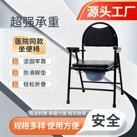 其他救生器材;保健器具配件;救援担架