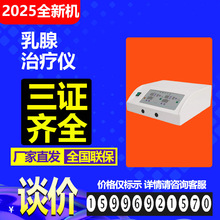 tίx tԺO 늴̼+ᯟx 8
