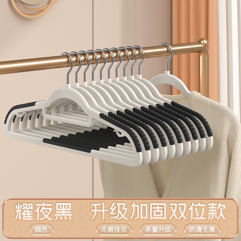 검은색