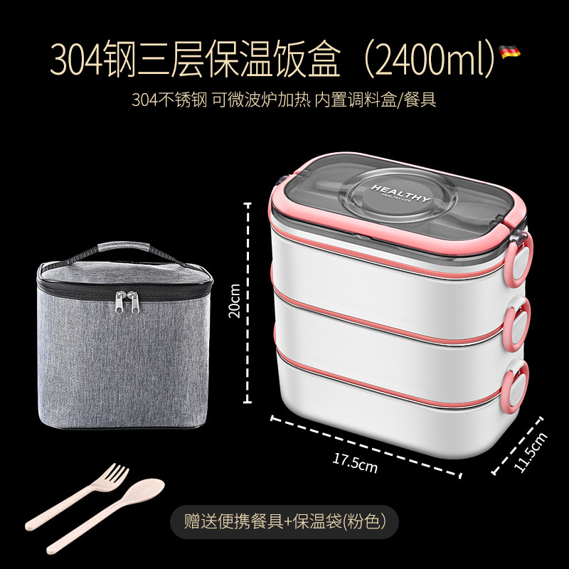 多層弁当箱304ステンレスサラリーマン電子レンジ加熱ポータブル保温弁当弁当箱|undefined