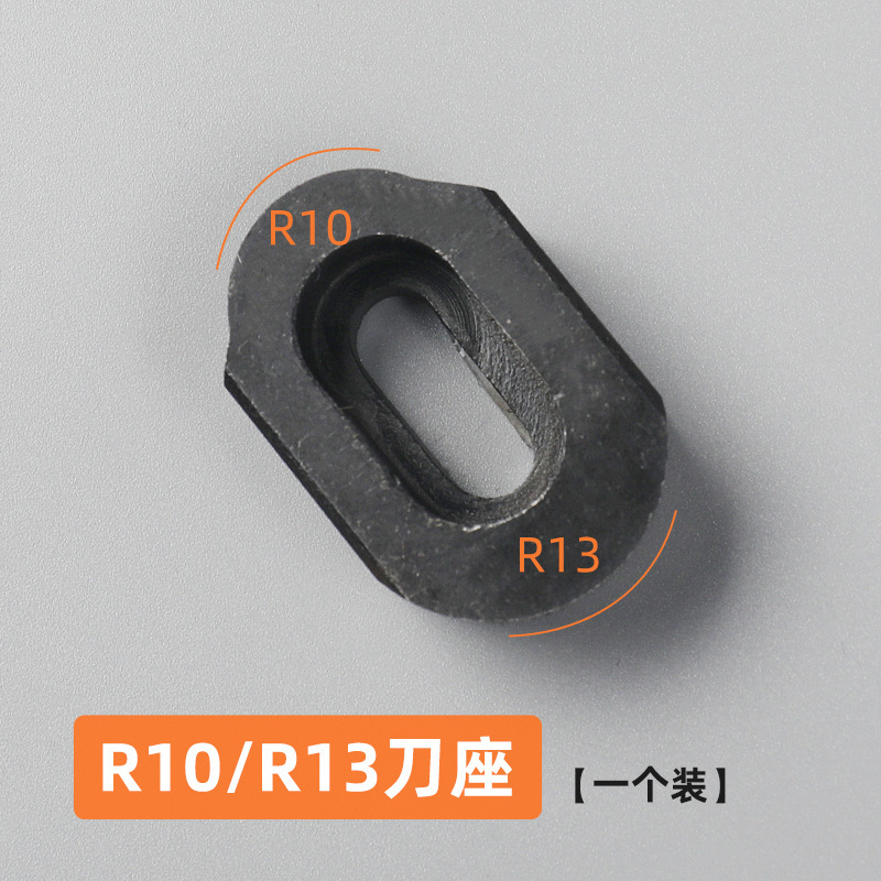 手動丸角機ブレードチップR3 R4 R6 R8 R10 R13上下刃セット鋭利で長持ちする|undefined