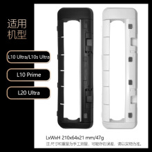 �m���׷ҒDreame�ߵؙC���L10 L10s Ultra/L20 Ultra��ˢ�zˢ��