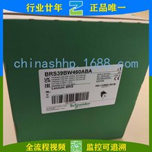 Schneider-ಽM늙C BRS39BW460ABA