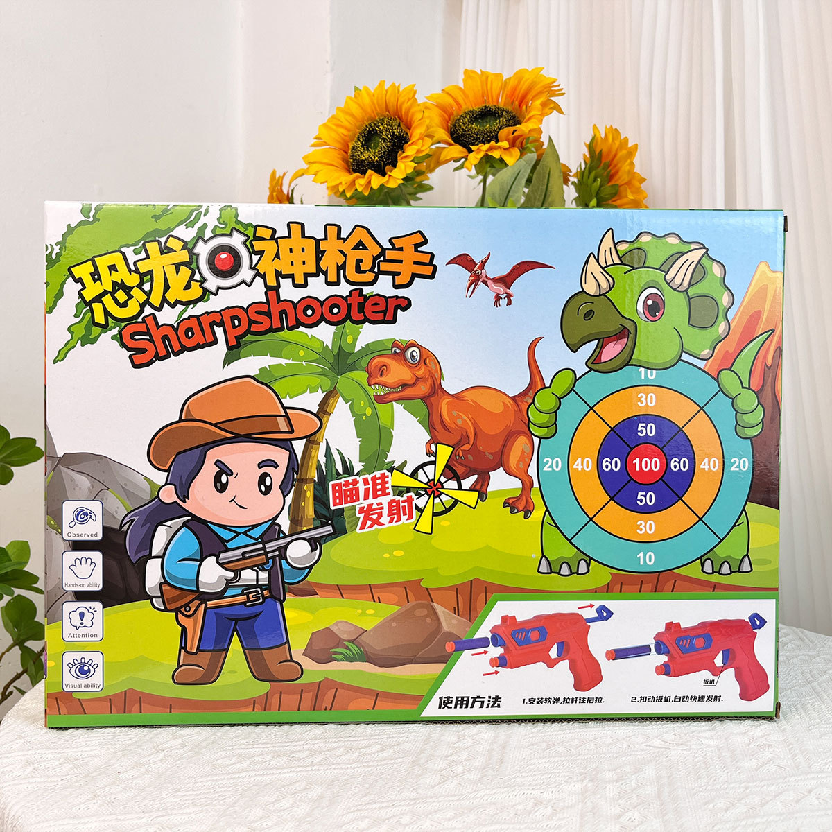 Juguetes infantiles para niños pistola de bala suave juguetes de dinosaurios pistola de tiro objetivo agencia de enseñanza y capacitación puntos regalos de renovación al por mayor