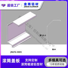 64*125.3XͲw LͲ݁Ͳݔ͙C s늙Cb侀w0005