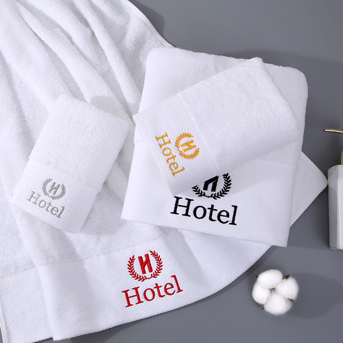 Hotel bath towel cotton wholesale star beauty salon hotel large towel custom hot spring bath pure cotton white bath towel