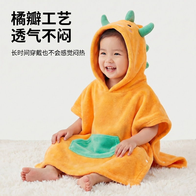 Coral Fleece Cartoon Hooded Bath Towel for Infants and Toddlers, Warm Bear Hooded Children's Absorbent Poncho Bathrobe Wholesale