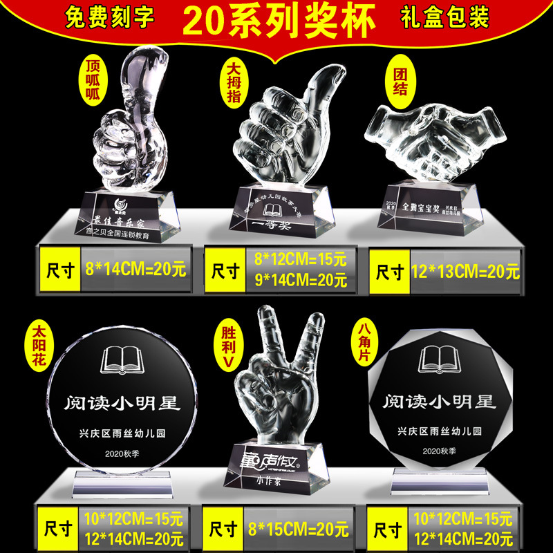 O1CN01MeLpfj2129o0p7WgN_!!2681