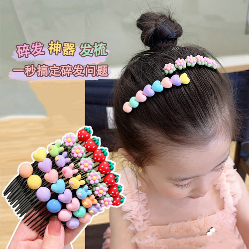 Children's cute broken hair comb girls new summer cartoon broken hair clip broken hair finishing artifact hairpin girl hair accessories