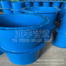 Ç˼LԷˮ׹ Aͷˮ׹ܰb 02S404ˮ׹