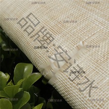 ��ˇ�������eĿ���{÷�鲼���y���R��������ñ����鼆��������