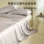 单人夏季宿舍夏天床单