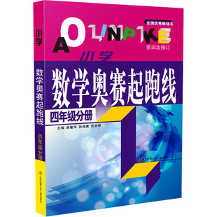 С�W���W�Wِ���ܾ� 4�꼉�փ� С�W���W�W���Aِ ���K�P����