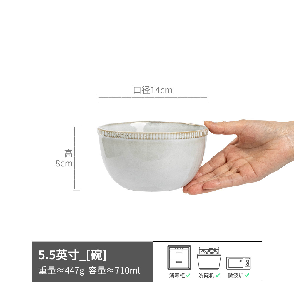Tazón de arroz retro, tazón de fideos, tazón de vajilla de alto valor facial, tazón de cerámica, tazón de fideos doméstico, tazón de sopa, tazón de Douga, tazón pequeño al por mayor