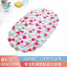 ���¿�ͨԡ�ҷ����|��ͯ����ϴ�茣���_�|�Ƶ��ˤ��ԡ�؉|ԡ�׉|