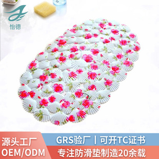 ���¿�ͨԡ�ҷ����|��ͯ����ϴ�茣���_�|�Ƶ��ˤ��ԡ�؉|ԡ�׉|